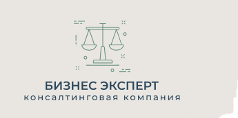 Надежные юридические адреса по Москве и Московской области